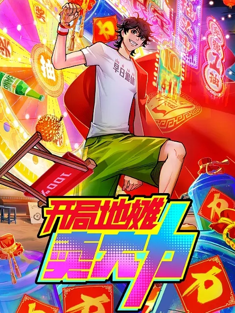 【艾熙】BLX0064_纯情男酒吧遇海后 一湿足成千屌含 - X中文大全