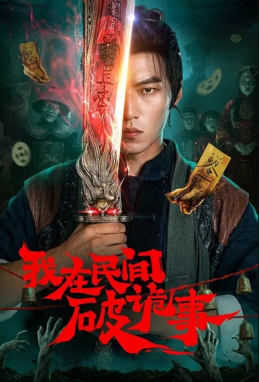 真实记录姐弟啪啪色弟弟骗姐姐开...性爱天堂几十元就可以和站街女上來啪啪大叔搞完裝穷问阿姨拿回20元坐车 - X中文大全