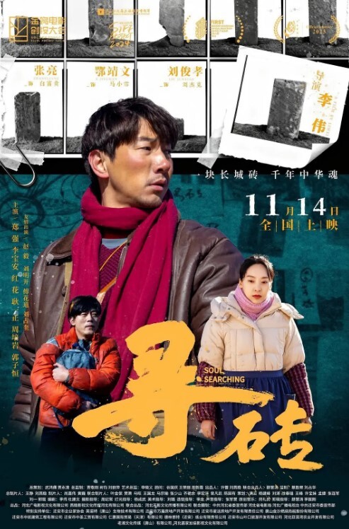 满身纹身辩子小妹妹居家炮友激情操逼白色网袜正入抽插主动骑乘位猛操娇喘呻吟浪叫 - X中文大全