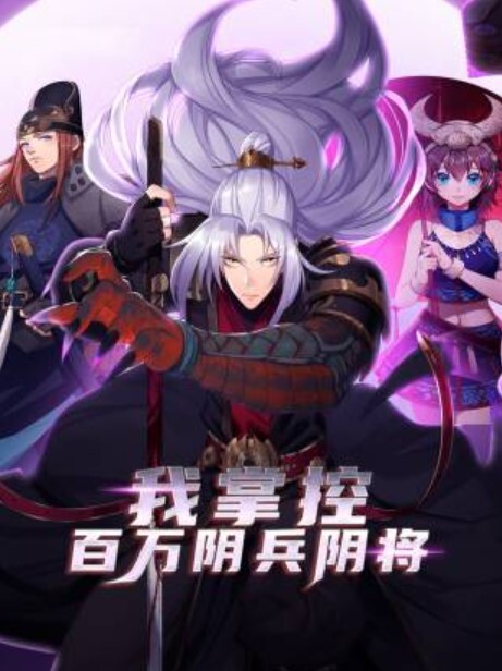 老婆边给孩子喂奶边被我操 - X中文大全