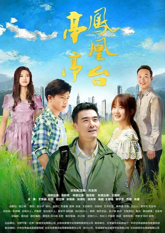 性感小猫咪真实勾引盲人按摩技师清晰对话真实挑逗师傅按摩手法很好可惜是个三秒男第一视角记录精彩刺激 - X中文大全