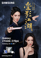 麻豆直播间 - X中文大全