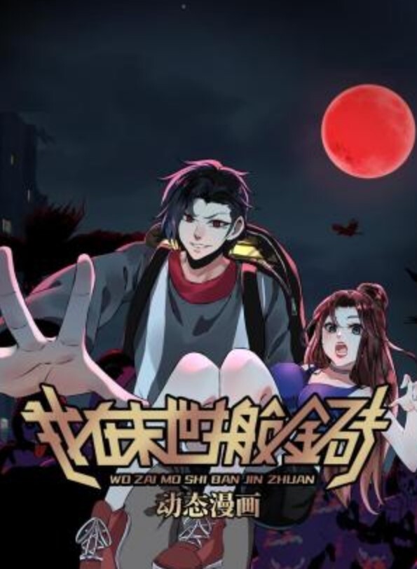 LKFantiaBerryHardokoYuzuki - X中文大全