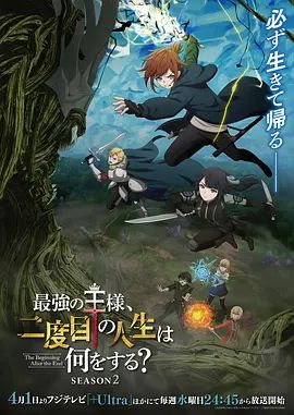 高颜值大奶骚气主播道具自慰大秀第二部 椅子上振动棒自慰抽插呻吟娇喘 很是诱惑喜欢不要错过 - X中文大全