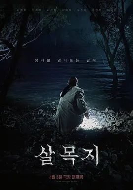 络绎不绝公共女厕，大神4K画质连续偸拍，全方位脸逼同框记录，超多小姐姐大小便 (1) - X中文大全