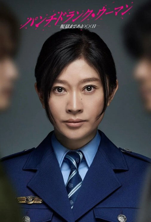 情侣自拍在卫生间就把漂亮女友给办了_射完还用嘴巴洗吊_内射露脸 - X中文大全