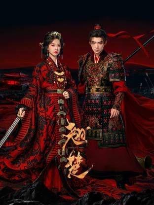 剧情演绎：深夜户外野战车震，小少妇半推半就十分刺激，大家插入狂抽不止，抽出白浆淫水！ - X中文大全