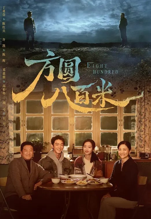 百度云泄密视频眼镜男与新婚老婆操B视频特写内射流了出来 - X中文大全