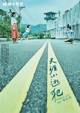 欧美孕妇性视频 - X中文大全