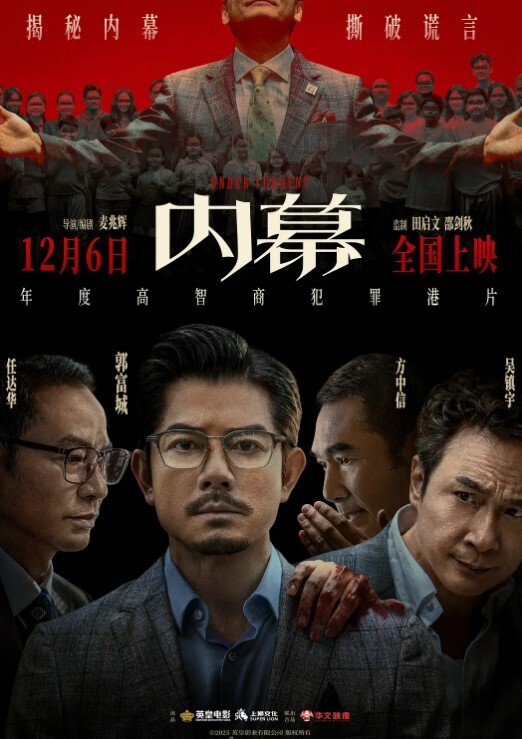 EDMosaic俩大美女和众多粉丝里面挑选出来的屌丝男大玩双飞上 - X中文大全