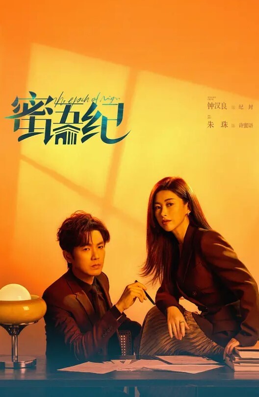 高中毕业小太妹被别人一顿饭拉来黄播做爱的时候在soul找人聊骚 - X中文大全