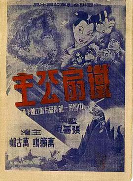 青青草青娱乐在线 - X中文大全