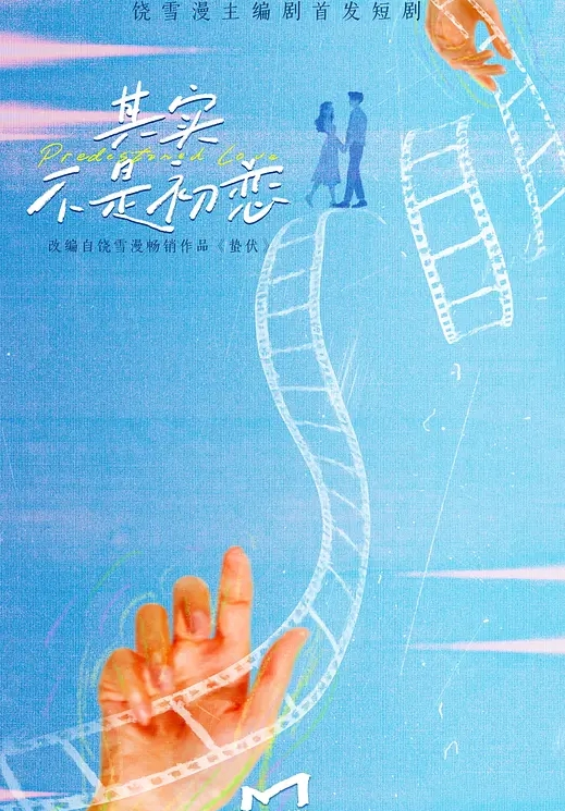 小昭新婚夫妻情趣的性爱_听说吃生蚝能提升战斗力吃了不少后和老婆各种姿势草颜射她一脸 - X中文大全
