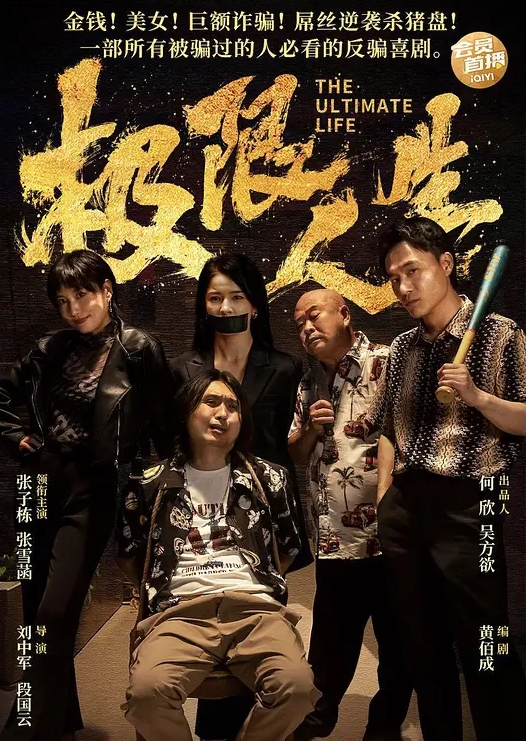 地铁站一路跟踪偷拍不穿内裤的黑丝美女肥美的大鲍鱼清晰可见 - X中文大全