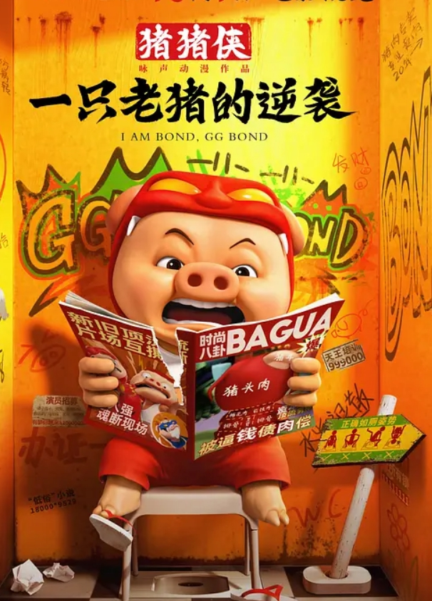 【约炮大神超级赛亚】约炮健身房认识的蜜桃臀少妇喜欢被虐母狗潜质拉着狗链后入推到过程对话真实有趣 - X中文大全