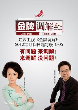 午夜伦理在线观看 - X中文大全