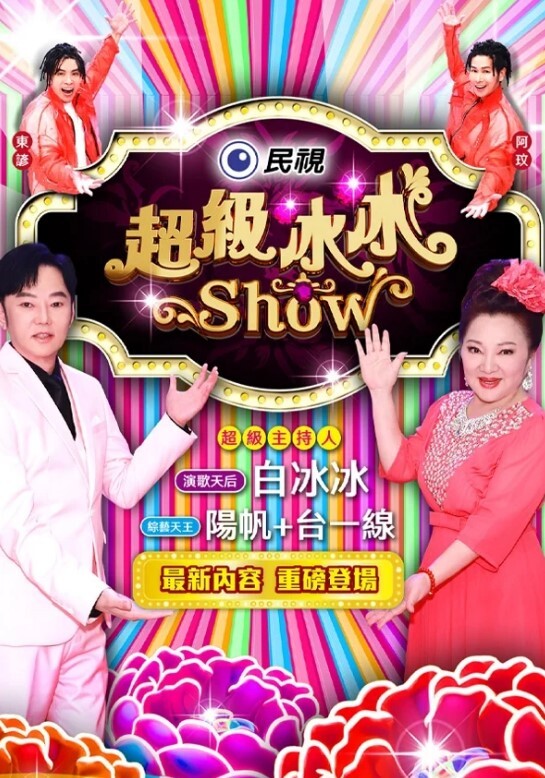 JK制服假阳具的性爱，高中女生黑色紧身衣 - X中文大全