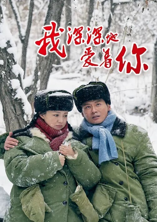 无套插入白虎逼下春药爆操发情女儿爽到停不下来 - X中文大全