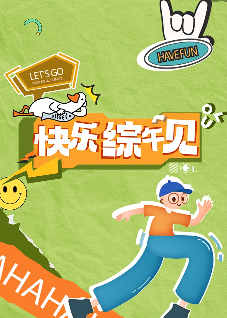 中国成人影视 - X中文大全