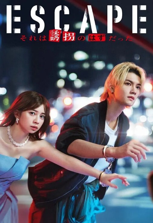 【酒店摄像头】女孩看片受不了主动骑男友身上做爱 - X中文大全
