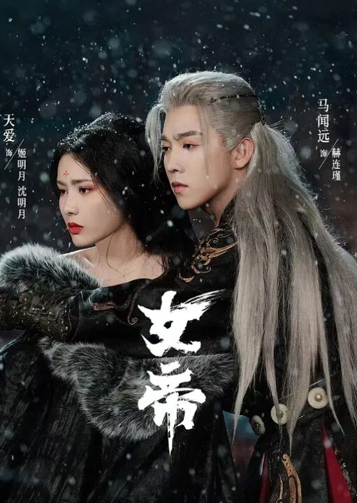 美少女小敏儿前台客服的秘密兼职不正当的职业 - X中文大全