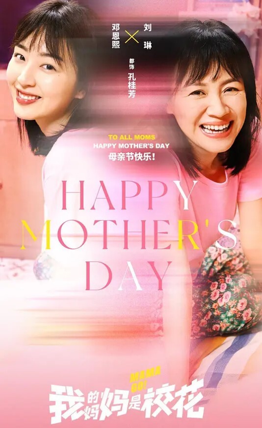 专门约操极品少妇露脸才是王道这种又骚颜值又高的少妇操起来实在太爽了又是羡慕大哥的一天 - X中文大全
