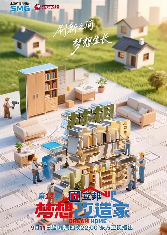洛阳师范学院大四学姐【王钦辉】在学校里面故作矜持，被男友调教成了一只淫荡母狗完全体，每次开房都会装作是男友胯下的一直母狗奴隶，多少都有一点M属性，超喜欢被调教的感觉。 - X中文大全