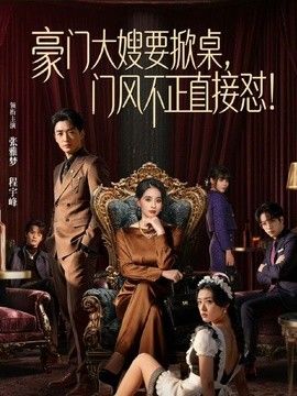 【真实乱伦】妹妹为了让我给她买苹果16，故意整天在家里穿着JK勾引我 - X中文大全