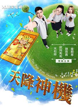 印度性侵视频 - X中文大全