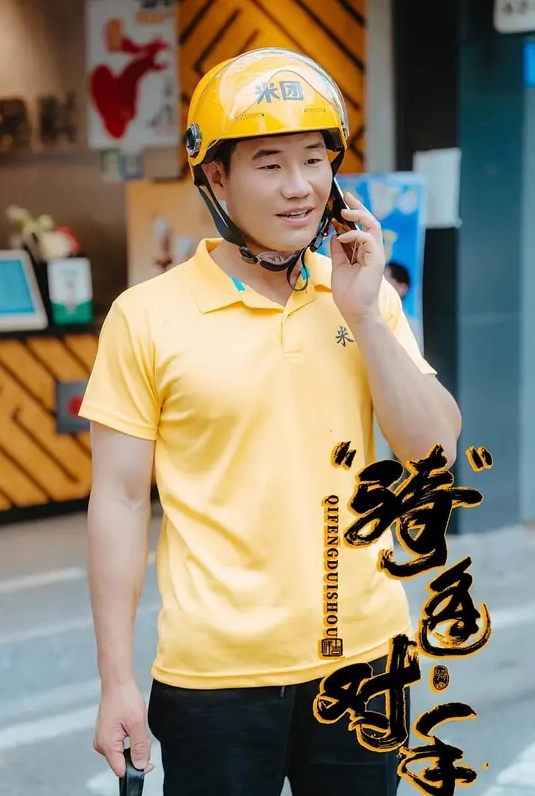 SHOCK！超巨乳的姐姐超对我胃口！滨崎真绪 石原爱 浜崎真绪,石原あい GDTM-068-C - X中文大全