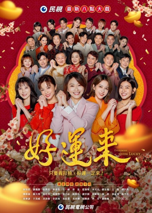 很喜欢舔她骚穴，淡淡的骚味，每次舔高潮以后她就更兴奋，坐在我鸡巴上使劲扭动，最后内射到骚穴！ - X中文大全