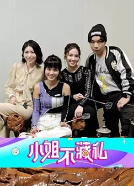 阿水妹妹无套进入蜜桃臀健身女友真想把小骚货的屁股打开花 - X中文大全