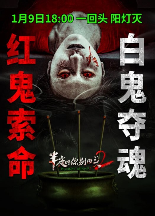 私拍流出花连正妹混乱私生活 - X中文大全