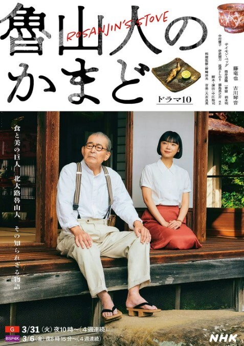 虞姬.顾小北.王小妮淫乱4P三儿媳 - X中文大全