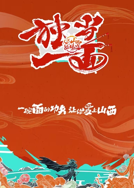 小小寻花新晋老哥探花丰满大奶外围骚女玩的很花大奶子乳交跪在沙发后入 - X中文大全