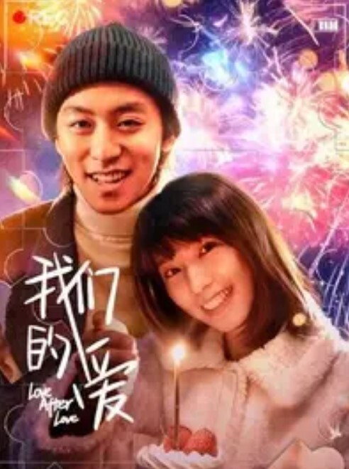 无情的屌抽搐妹返场玩的很开跳蛋大黑牛伺候骑乘姿势爆操深插撞击啪啪声 - X中文大全