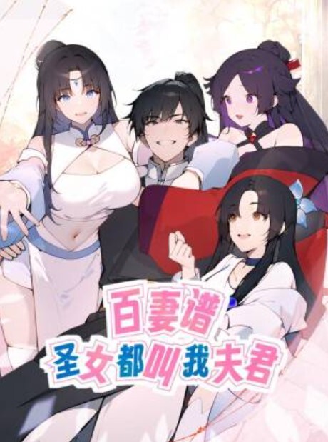 小智寻花19岁嫩妹小萝莉娇俏可人粉嘟嘟惹人爱换上JK网袜诱惑勾人太刺激 - X中文大全