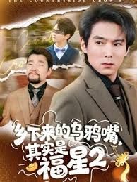 绿帽老公第一次尝试让她姐姐当着她的面操他我看着 - X中文大全