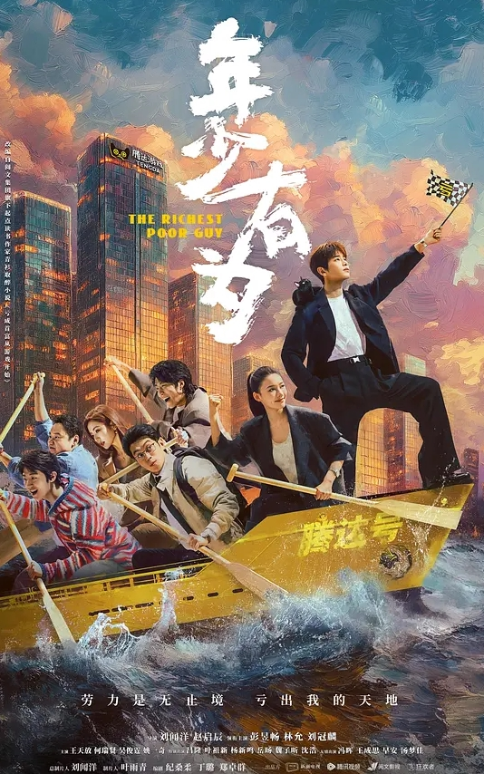 小羊困了新人学妹无套啪啪高潮中突然有人来敲门 - X中文大全