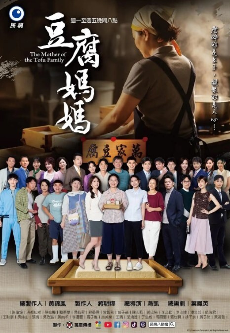 司语女神今夜我是你的新娘 - X中文大全