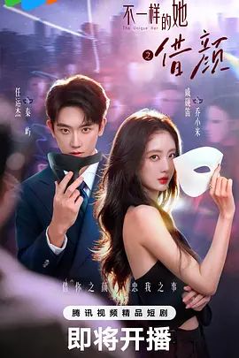 中韩混血的漂亮妹子被操爽到潮吹狂喷 - X中文大全