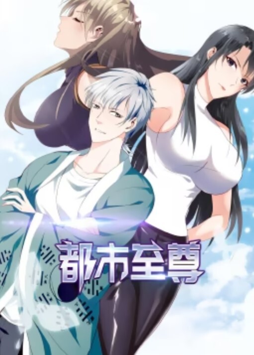 魔堕之夜3 - X中文大全