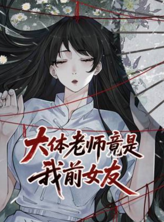 两个极品嫩妹你的宝宝呀被几个小哥轮流玩弄全程露脸一起舔弄大鸡巴无毛白虎被被轮草抽插都快干哭了 - X中文大全