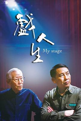 大香蕉在线新 - X中文大全