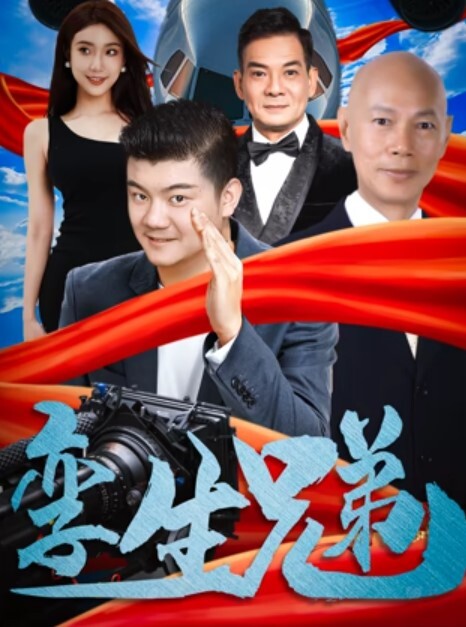 情侣泄密和女友去开房快射的时候拔出来射她嘴里 - X中文大全