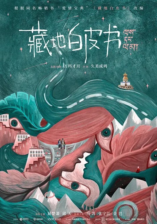 酒后乱性良家少女少妇酒后不为人知的另一面喝醉小区门口也要啪有的娇喘有的比男人还生猛 - X中文大全