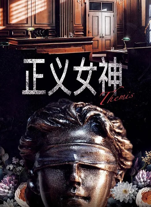 极品女神约老板秘书直播啪啪啪 - X中文大全