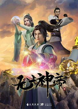 少女战机灵魂吞噬者1 - X中文大全
