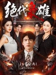 重庆，史上最 冷静 的舅哥陪最冷静的女主捉奸！ - X中文大全