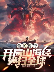 ⚫️⚫️网曝吃瓜重磅泄密！平台超高颜值女神主播【姗姗】6000紫薇，1W定制，土豪挥重金定制，这一线天值了 (3) - X中文大全